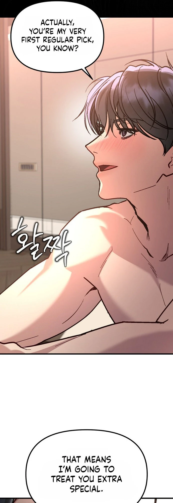 Read Host Lady chapter 3 image 74 on Lezhin