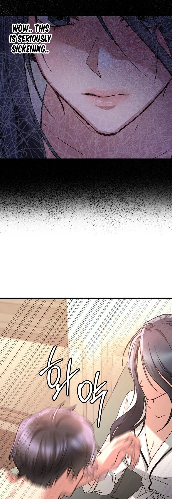 Read Host Lady chapter 3 image 8 on Lezhin