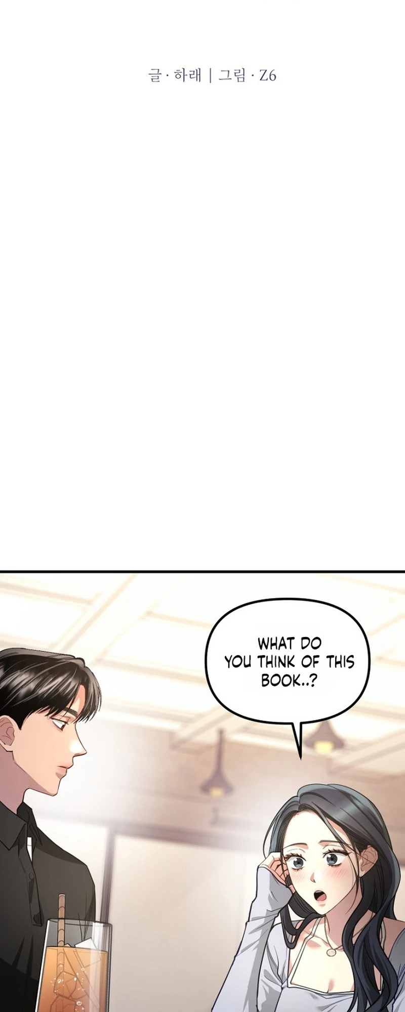 Read Host Lady chapter 5 image 10 on Lezhin