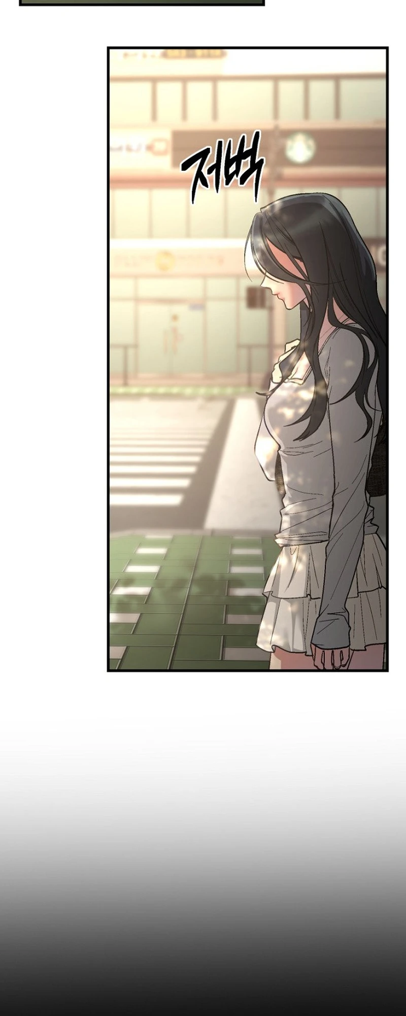 Read Host Lady chapter 5 image 35 on Lezhin