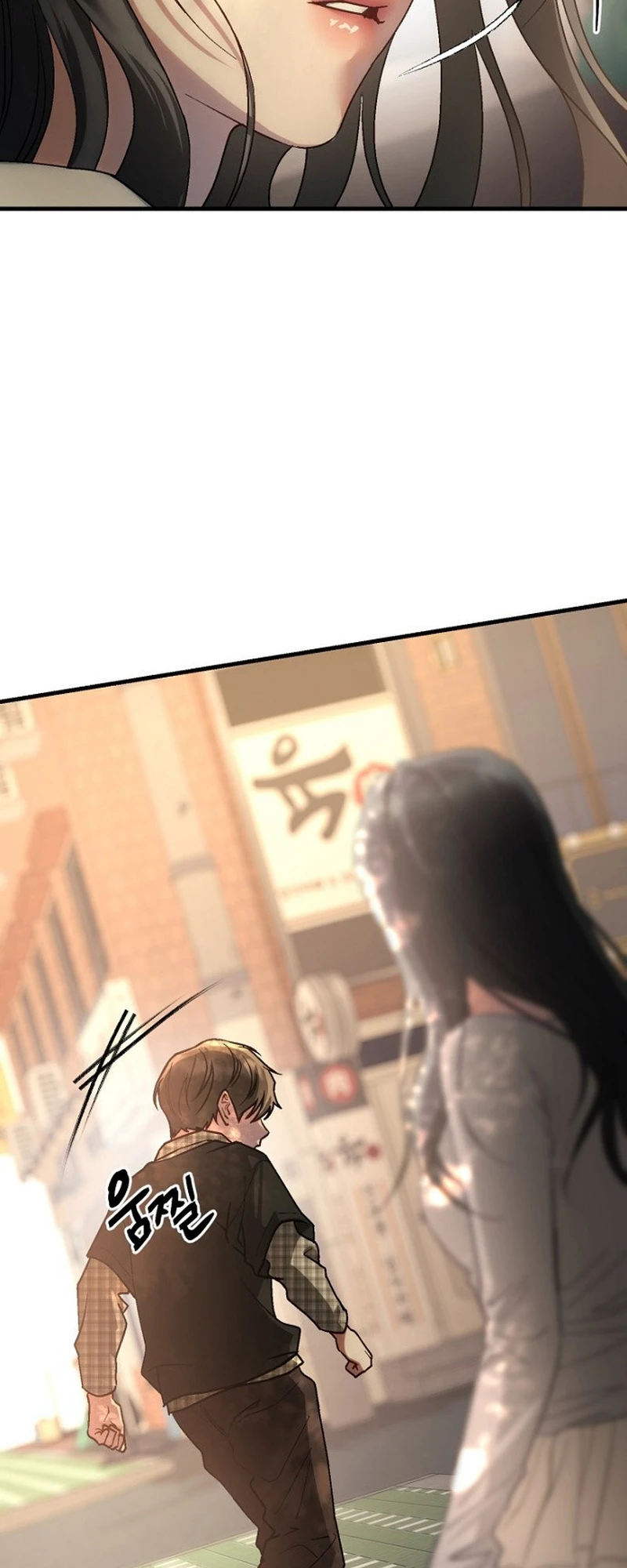 Read Host Lady chapter 5 image 42 on Lezhin