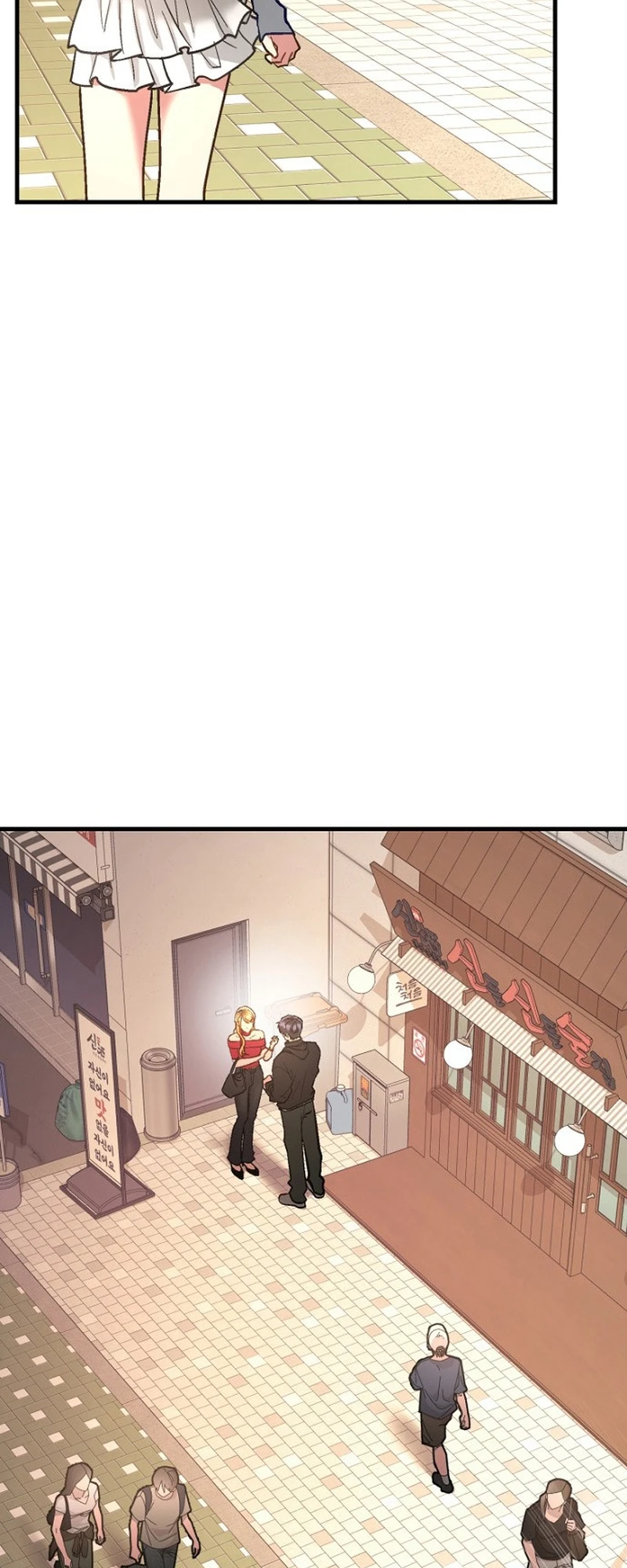 Read Host Lady chapter 5 image 59 on Lezhin