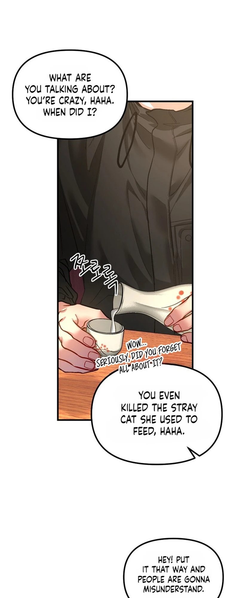 Read Host Lady chapter 5 image 64 on Lezhin
