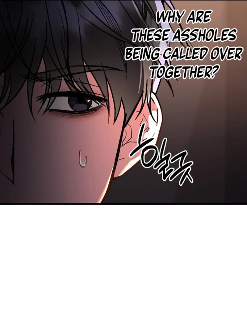 Read Host Lady chapter 6 image 19 on Lezhin