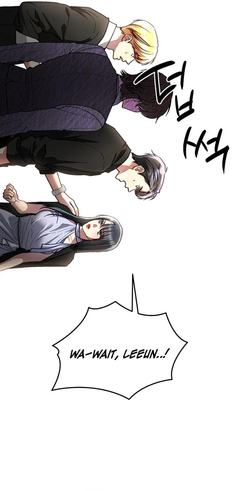 Read Host Lady chapter 6 image 30 on Lezhin