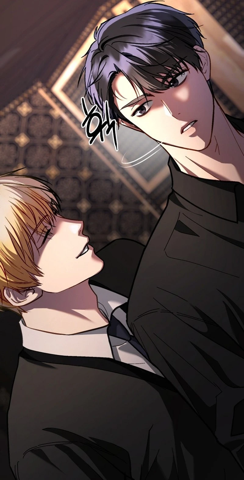Read Host Lady chapter 6 image 40 on Lezhin