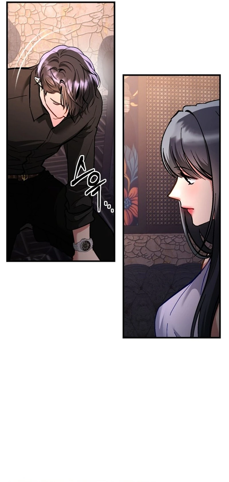 Read Host Lady chapter 6 image 53 on Lezhin