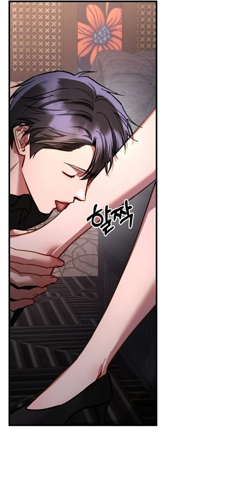Read Host Lady chapter 6 image 54 on Lezhin