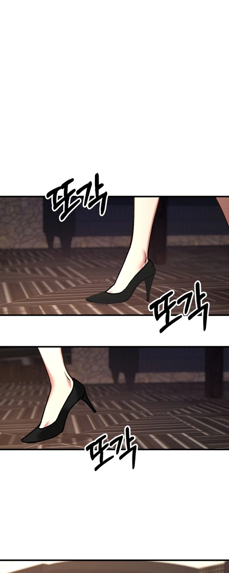 Read Host Lady chapter 7 image 14 on Lezhin