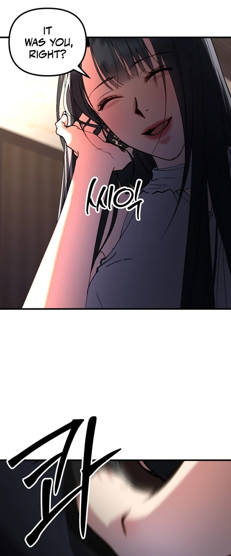 Read Host Lady chapter 7 image 19 on Lezhin