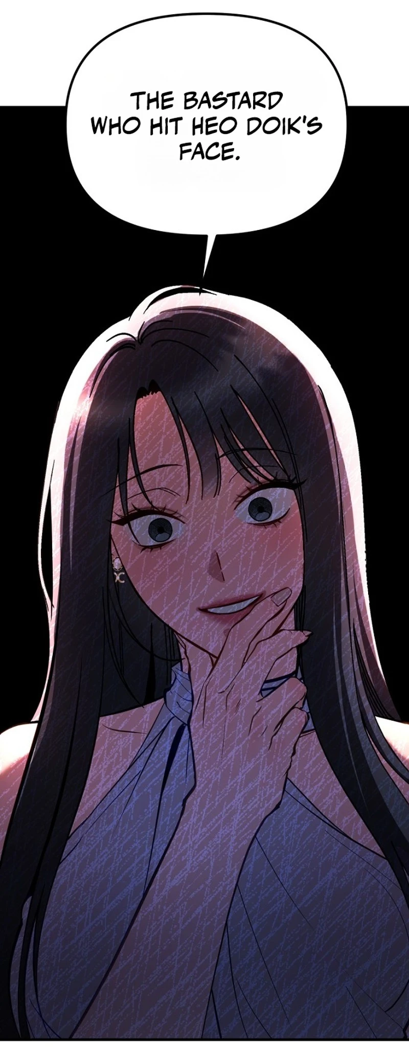 Read Host Lady chapter 7 image 23 on Lezhin