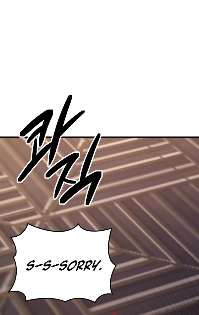 Read Host Lady chapter 7 image 25 on Lezhin