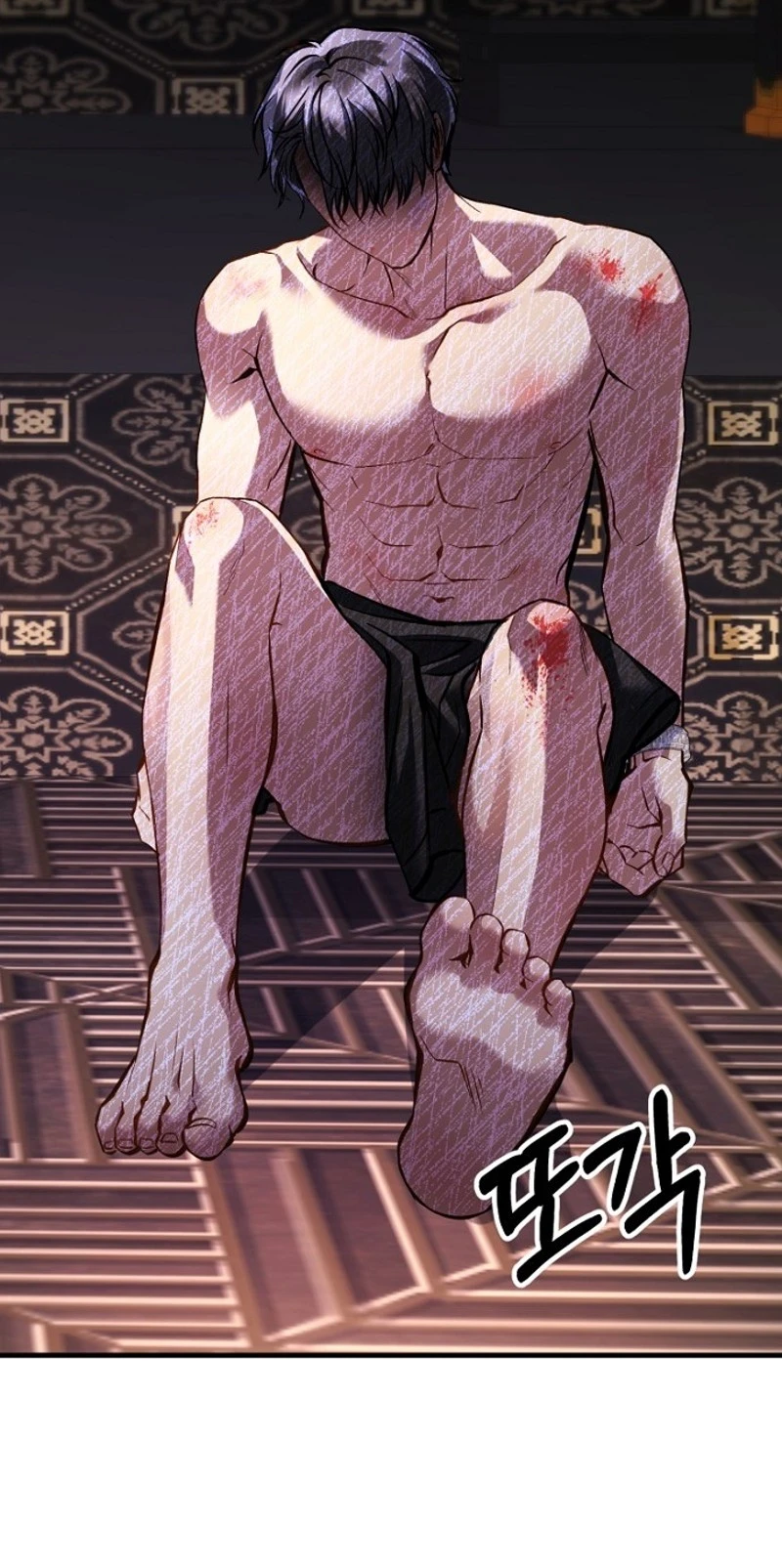 Read Host Lady chapter 7 image 40 on Lezhin