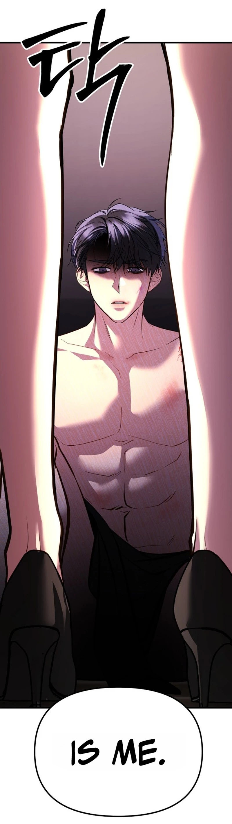 Read Host Lady chapter 7 image 41 on Lezhin
