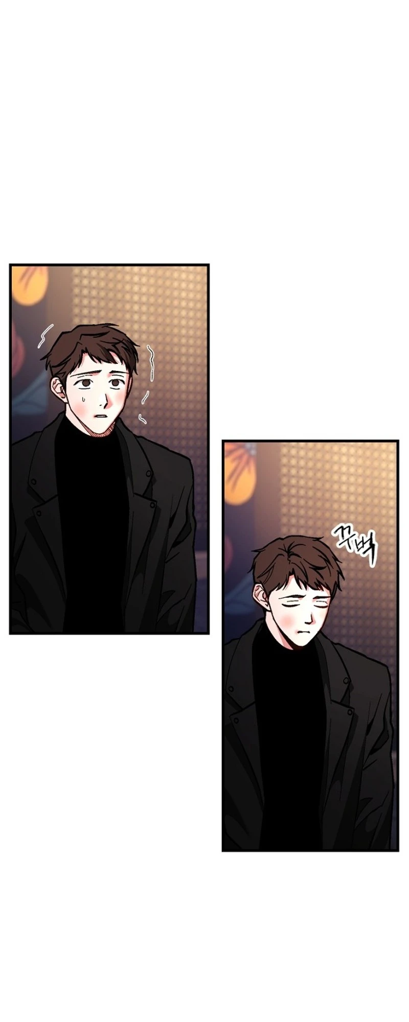 Read Host Lady chapter 7 image 44 on Lezhin
