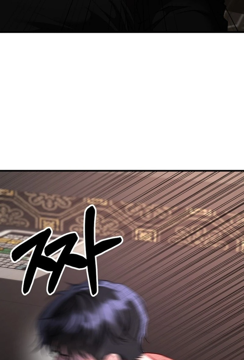 Read Host Lady chapter 7 image 53 on Lezhin