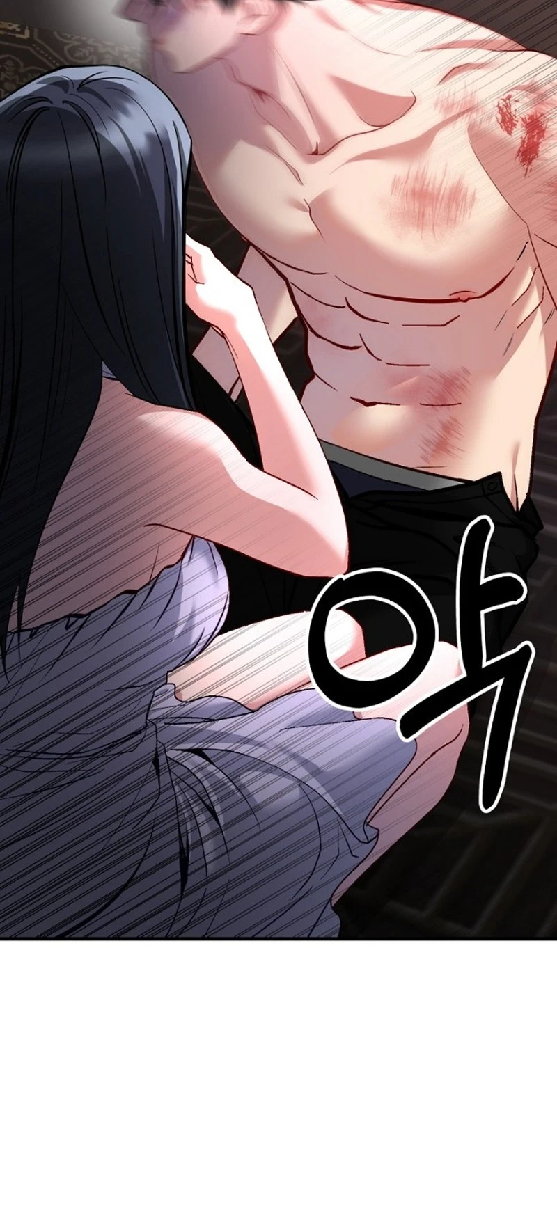 Read Host Lady chapter 7 image 54 on Lezhin