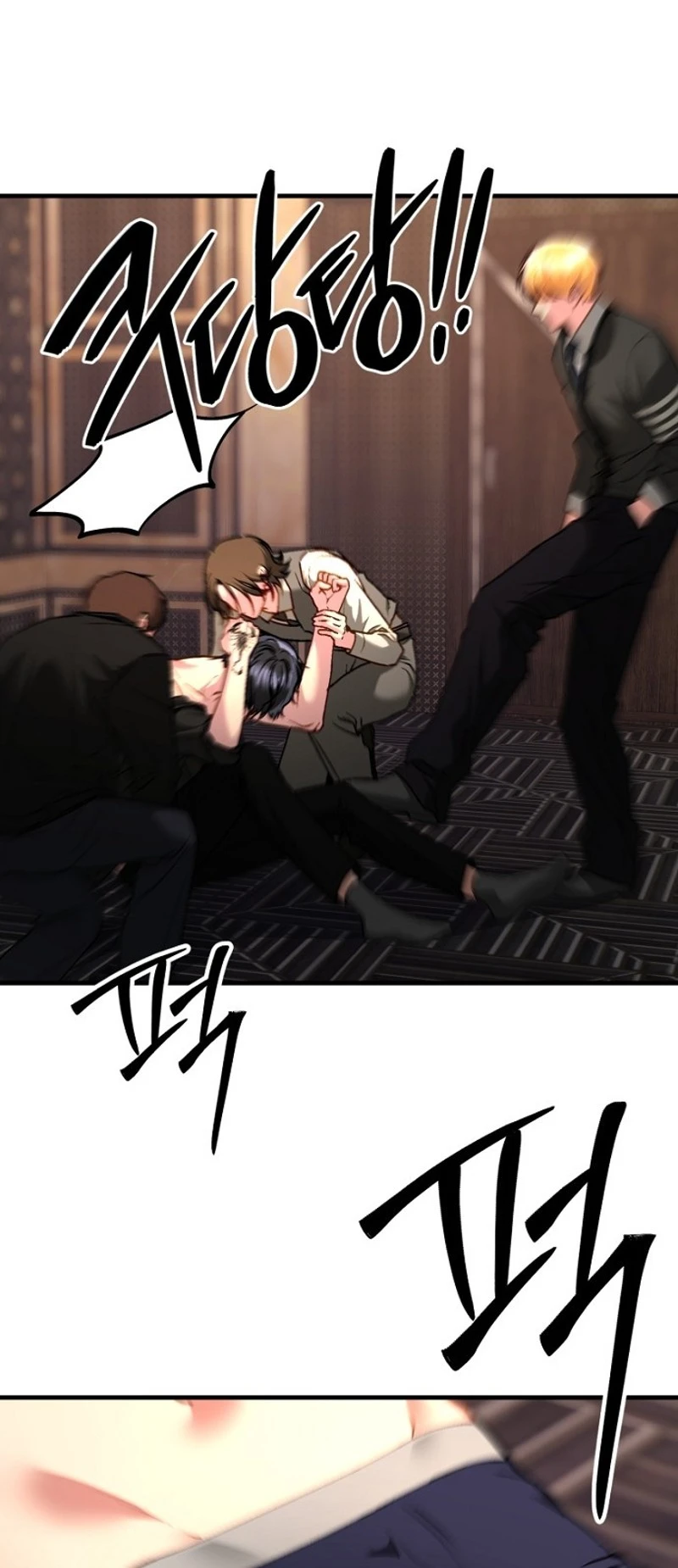 Read Host Lady chapter 7 image 6 on Lezhin