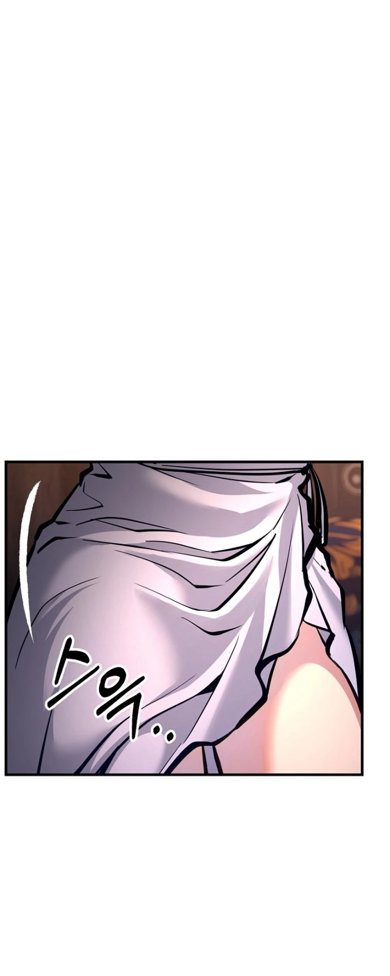 Read Host Lady chapter 7 image 60 on Lezhin