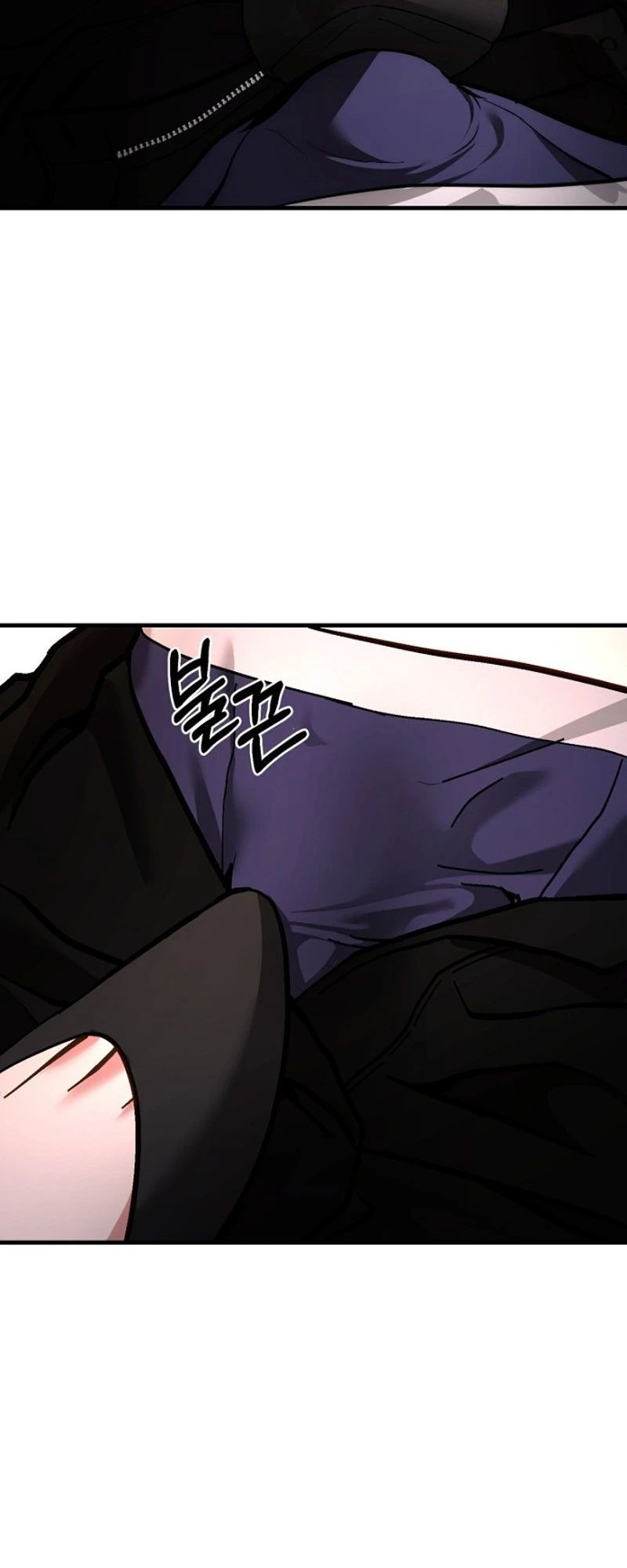 Read Host Lady chapter 7 image 65 on Lezhin