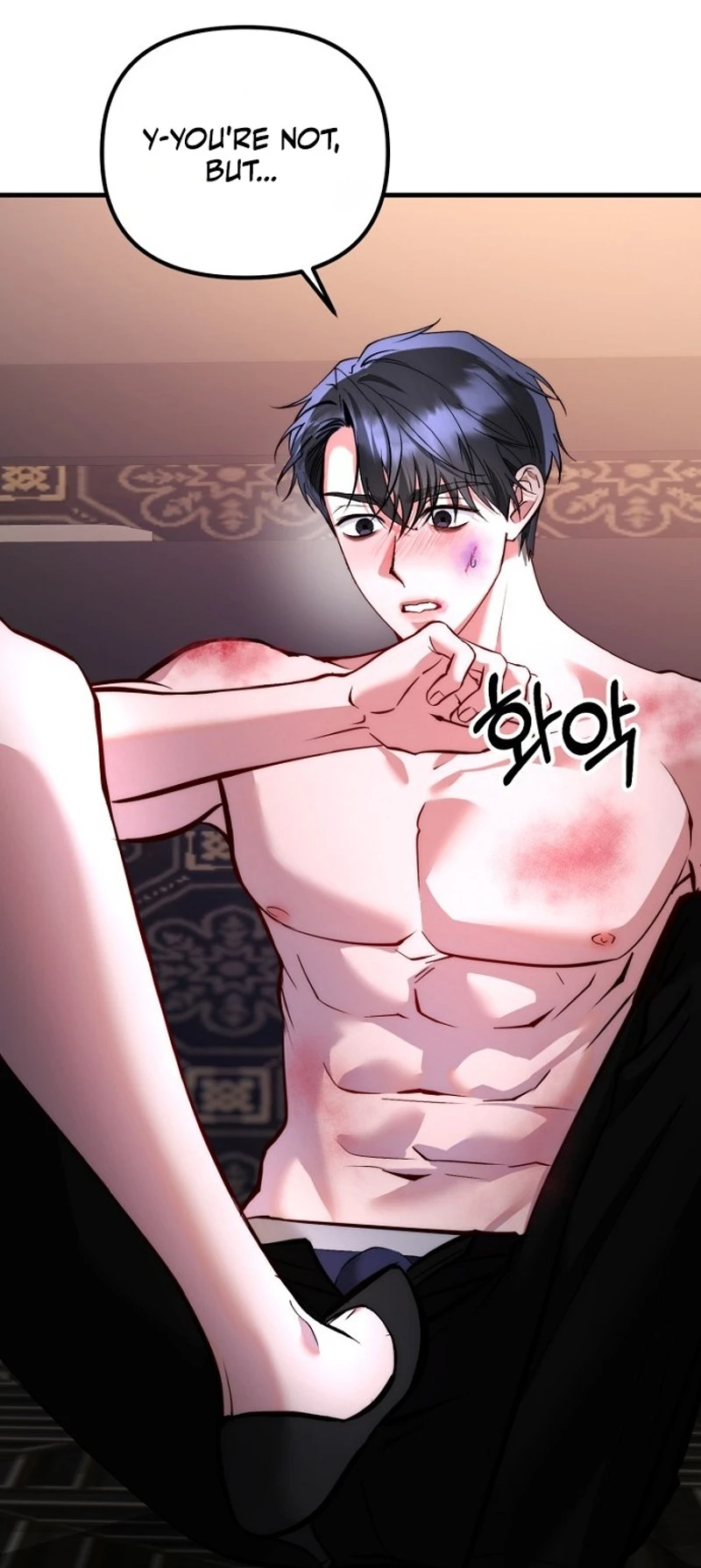 Read Host Lady chapter 7 image 69 on Lezhin