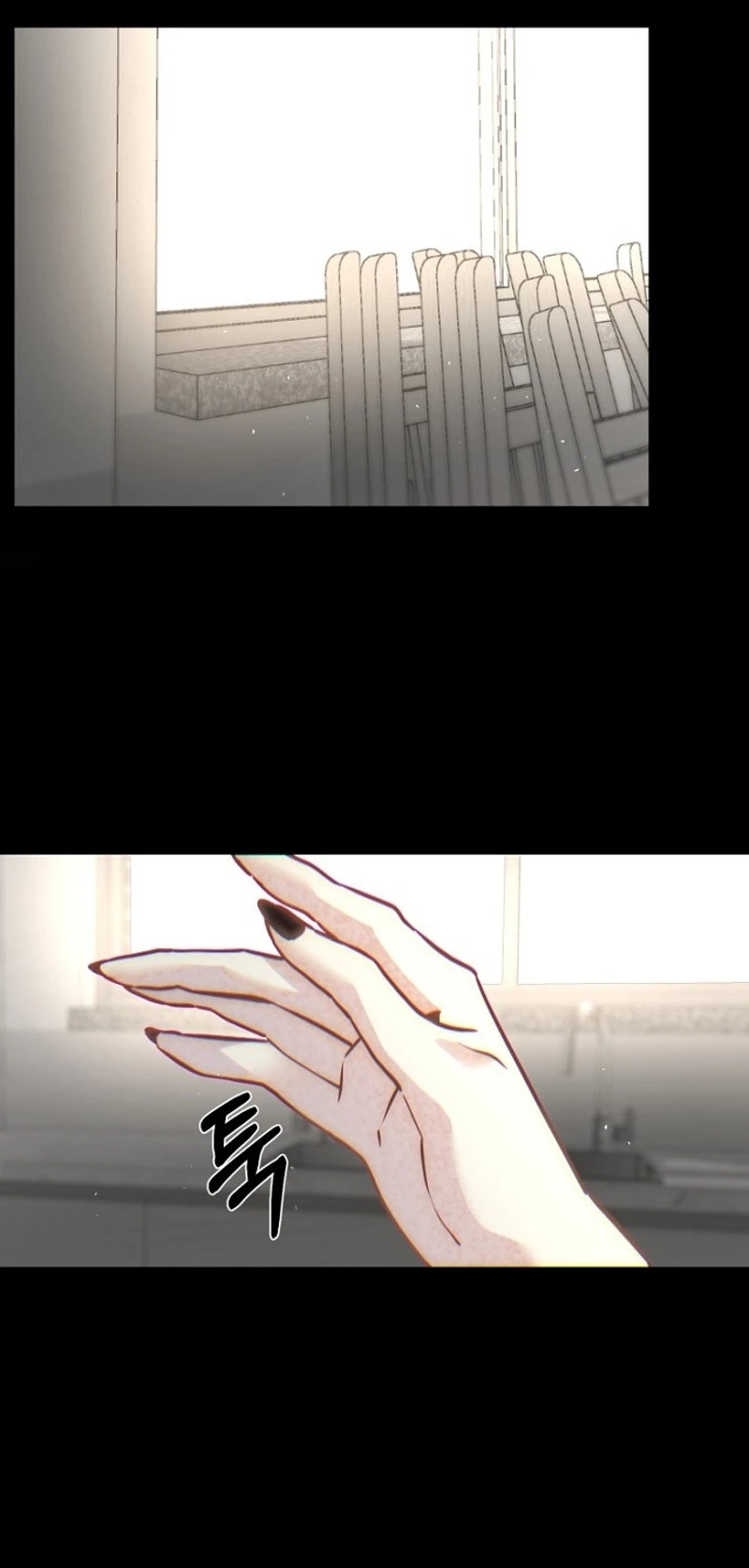 Read Host Lady chapter 7 image 71 on Lezhin