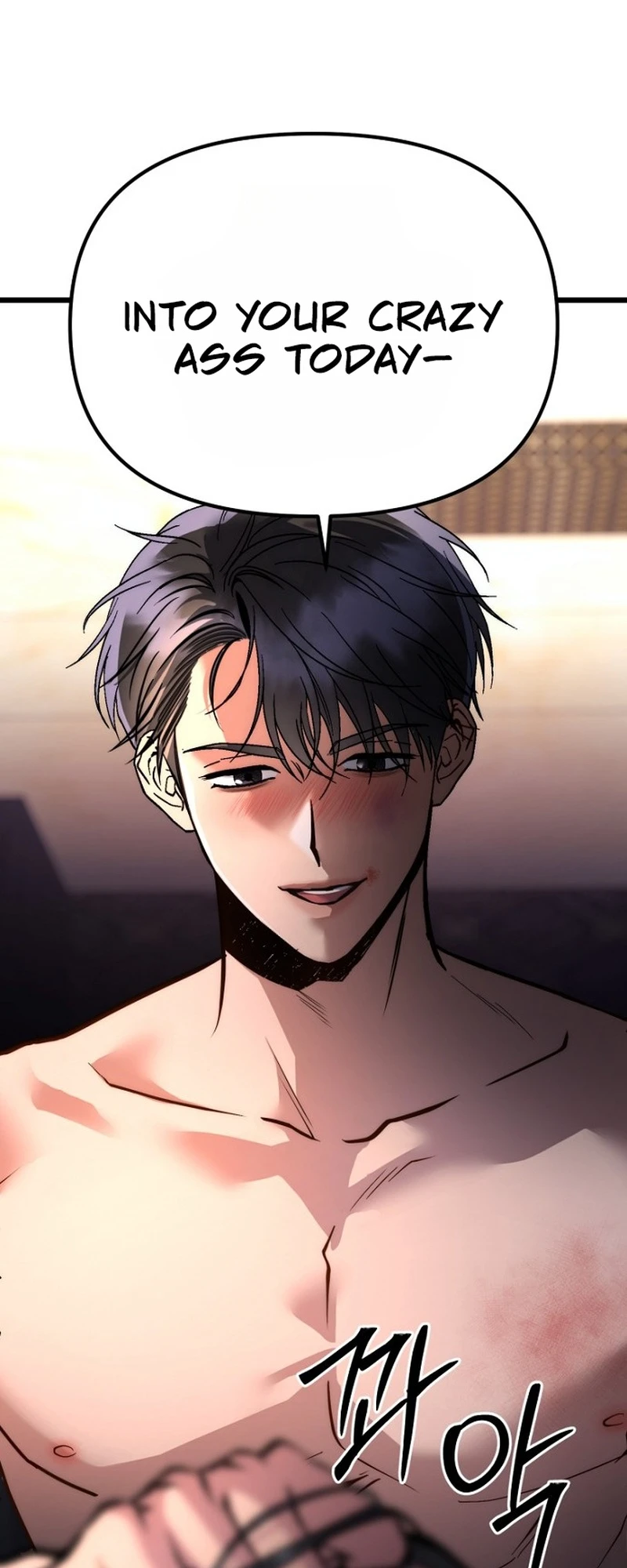 Read Host Lady chapter 8 image 11 on Lezhin