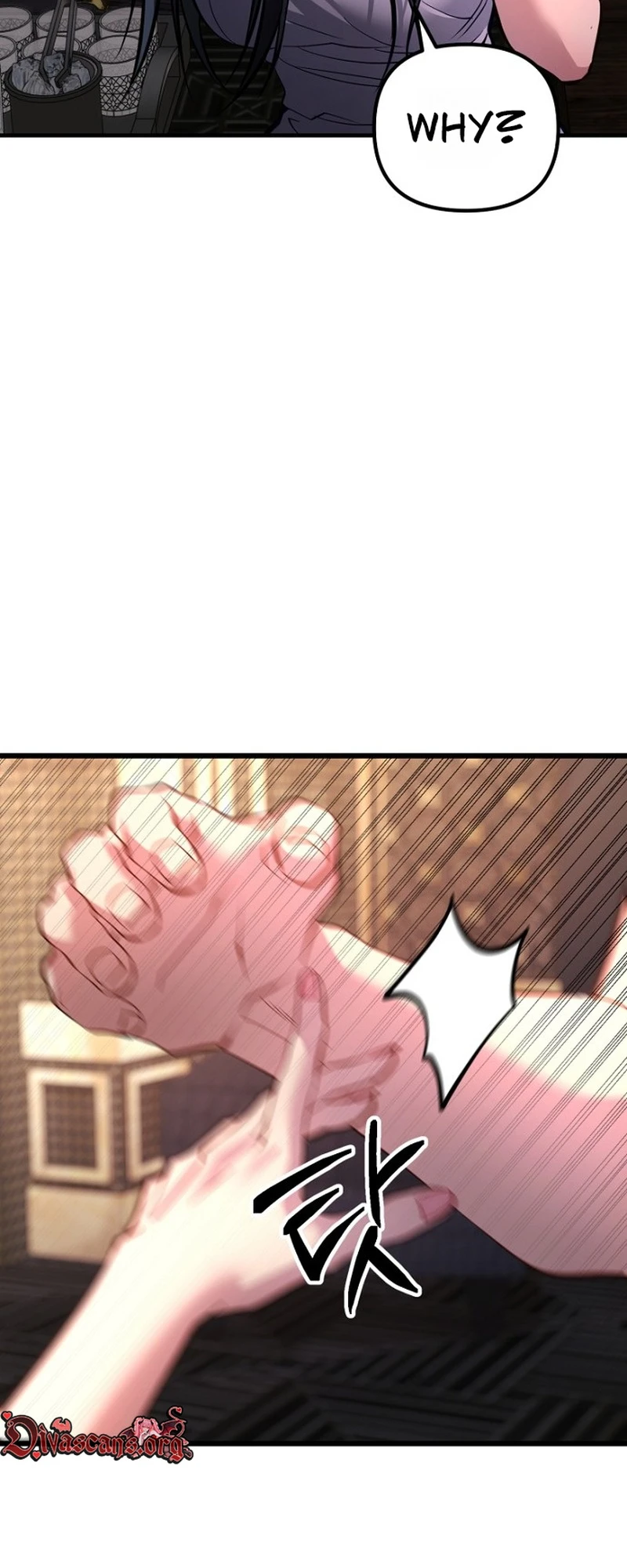 Read Host Lady chapter 8 image 13 on Lezhin