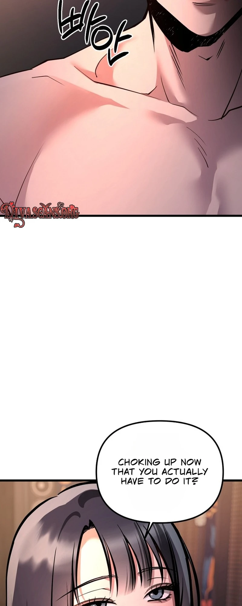 Read Host Lady chapter 8 image 17 on Lezhin
