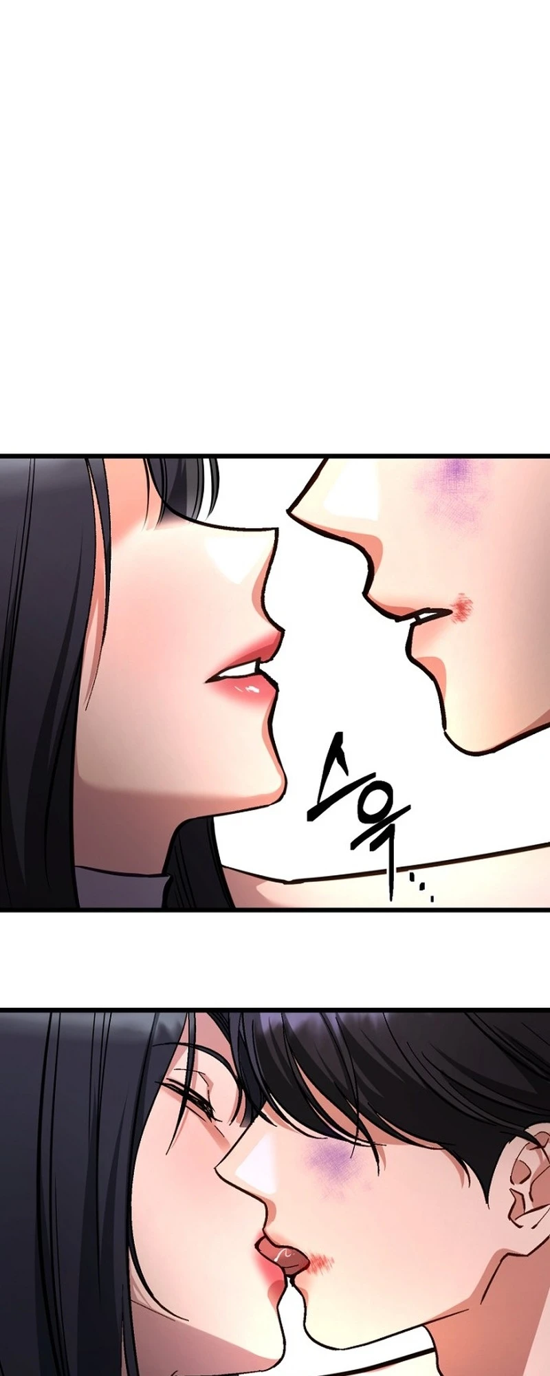 Read Host Lady chapter 8 image 31 on Lezhin