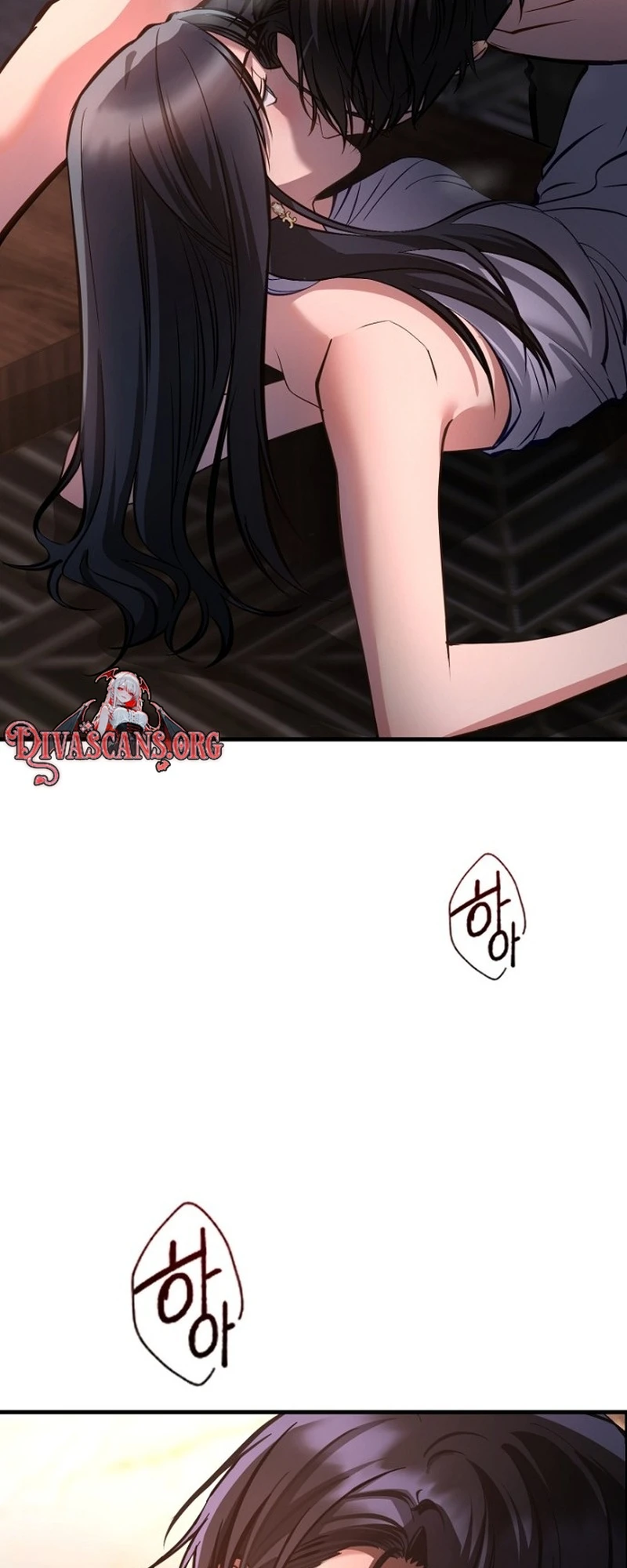 Read Host Lady chapter 8 image 35 on Lezhin