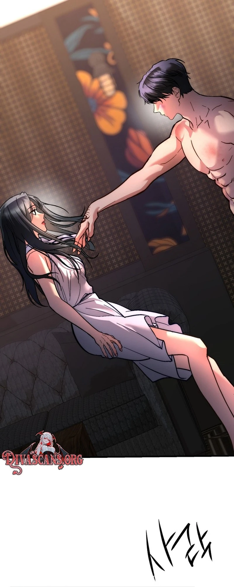 Read Host Lady chapter 8 image 4 on Lezhin