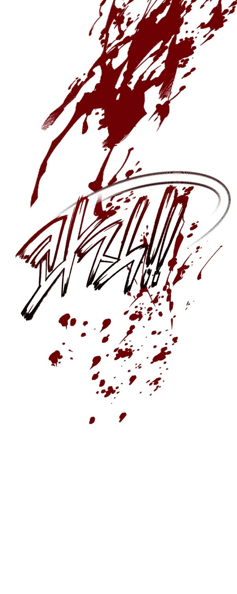 Read Host Lady chapter 8 image 40 on Lezhin