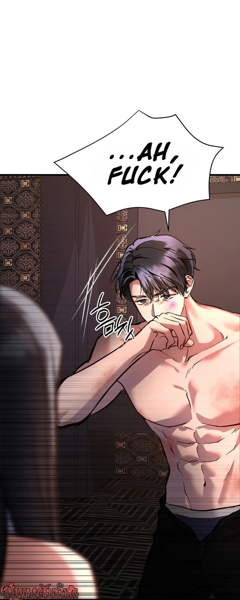 Read Host Lady chapter 8 image 41 on Lezhin