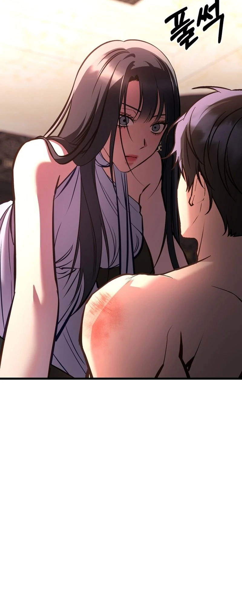 Read Host Lady chapter 8 image 50 on Lezhin