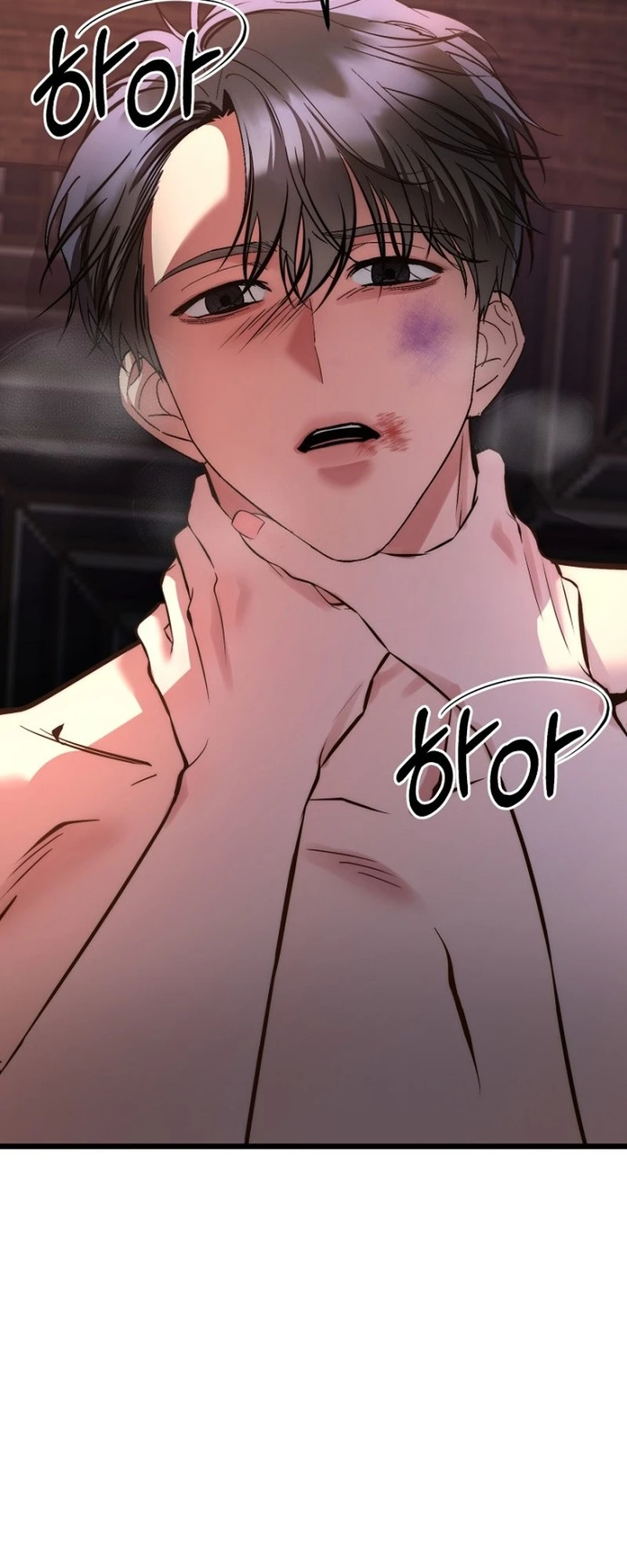 Read Host Lady chapter 8 image 56 on Lezhin