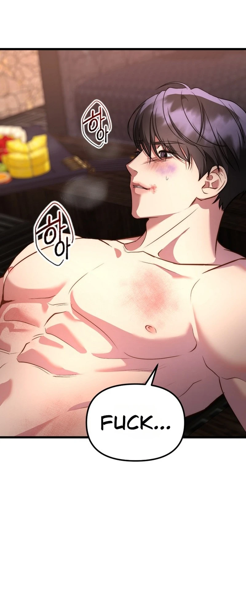 Read Host Lady chapter 8 image 66 on Lezhin