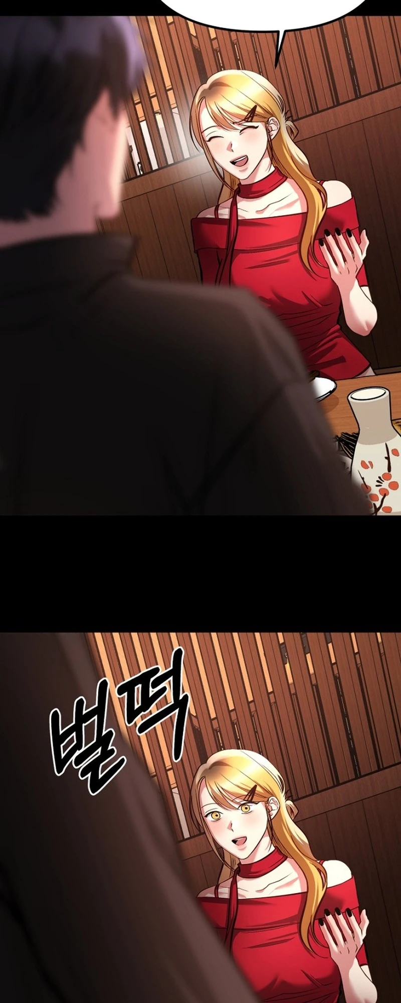 Read Host Lady chapter 8 image 76 on Lezhin