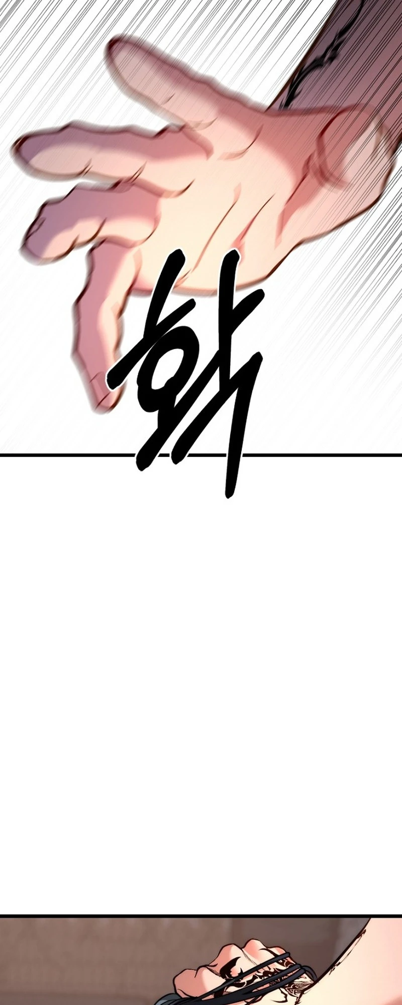 Read Host Lady chapter 8 image 9 on Lezhin