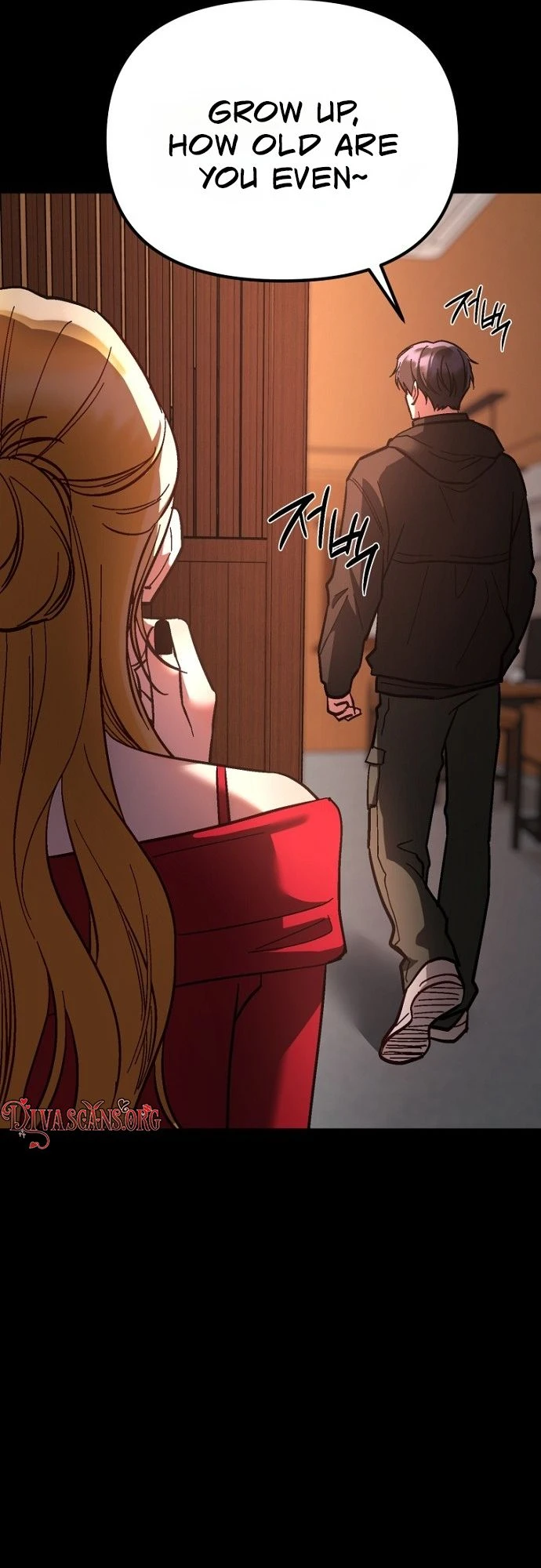 Read Host Lady chapter 9 image 11 on Lezhin