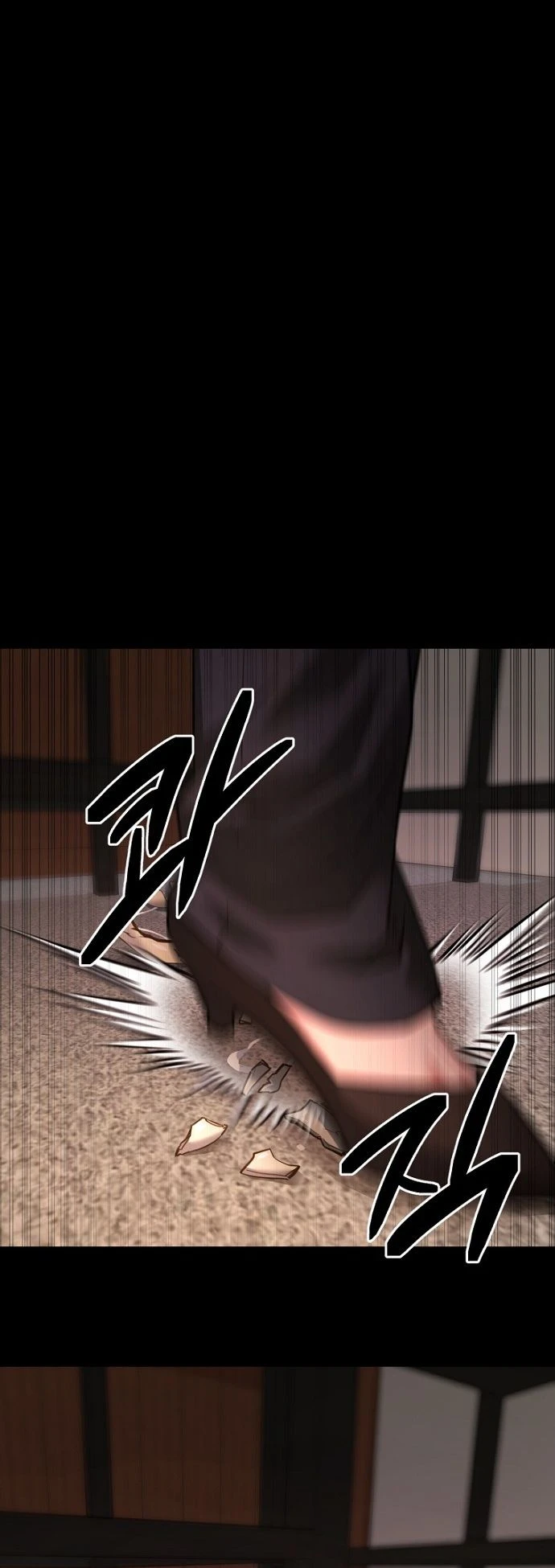 Read Host Lady chapter 9 image 15 on Lezhin