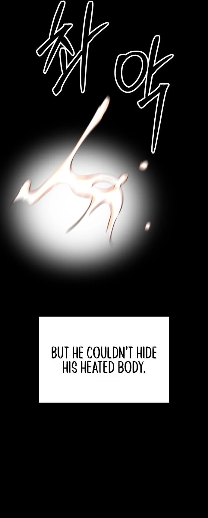 Read Host Lady chapter 9 image 31 on Lezhin