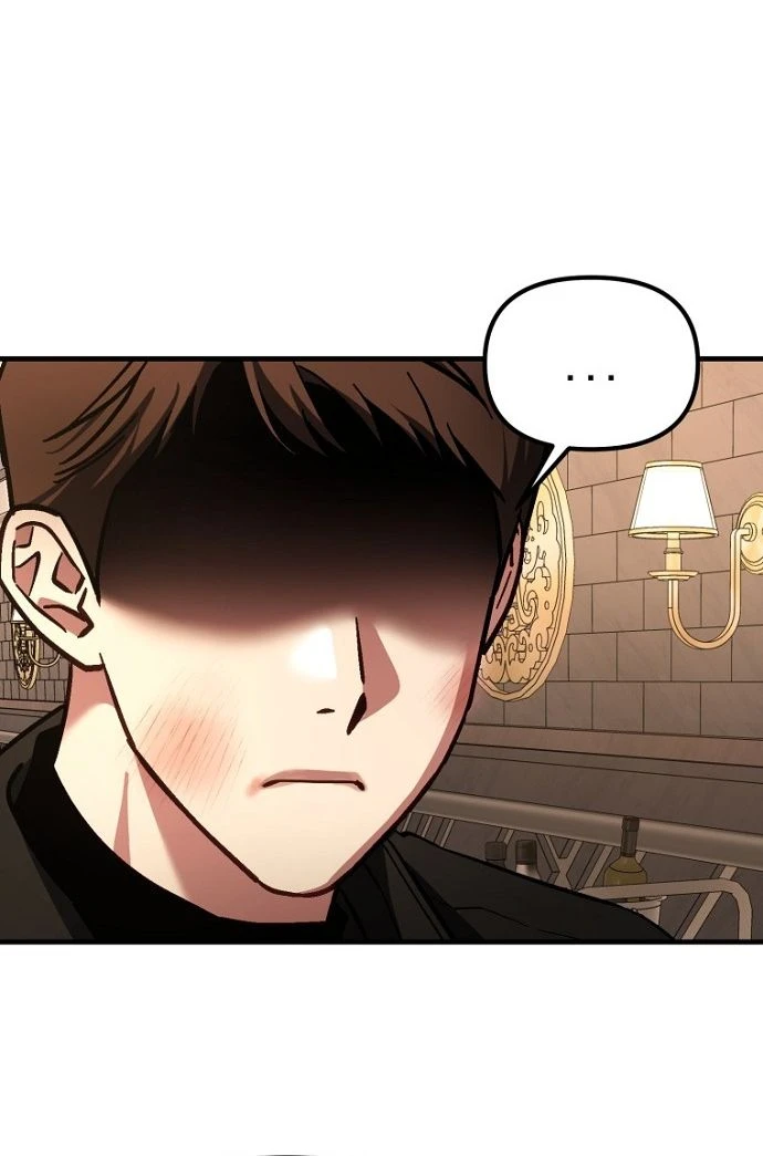Read Host Lady chapter 9 image 46 on Lezhin