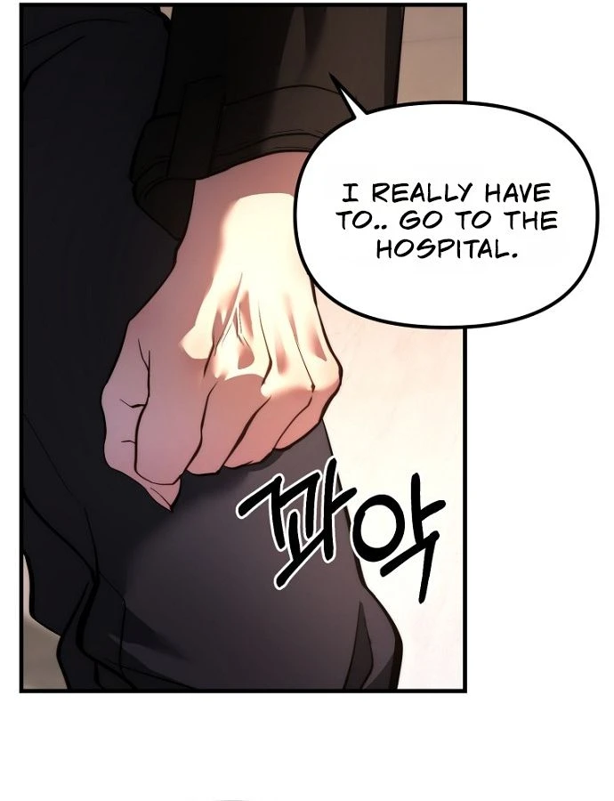 Read Host Lady chapter 9 image 57 on Lezhin