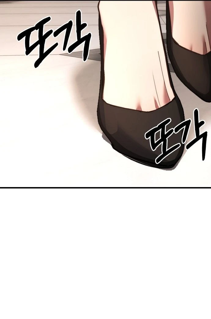 Read Host Lady chapter 9 image 60 on Lezhin