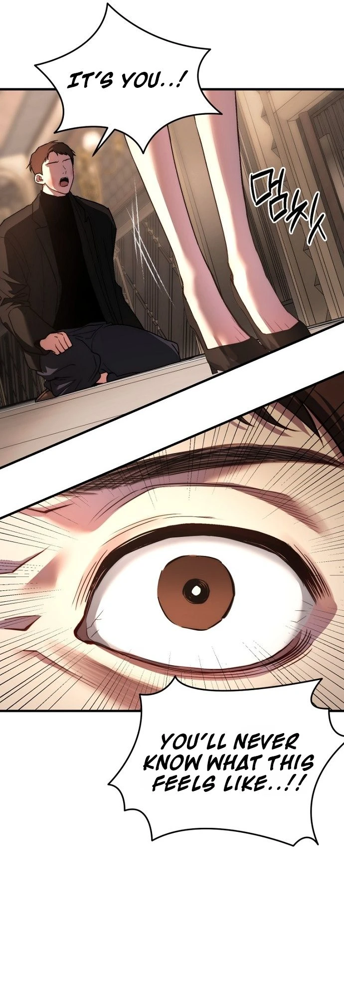 Read Host Lady chapter 9 image 61 on Lezhin