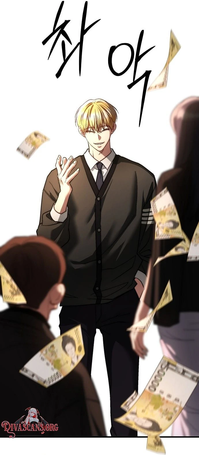 Read Host Lady chapter 9 image 63 on Lezhin