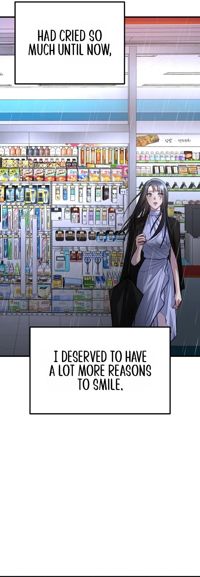 Read Host Lady chapter 9 image 75 on Lezhin