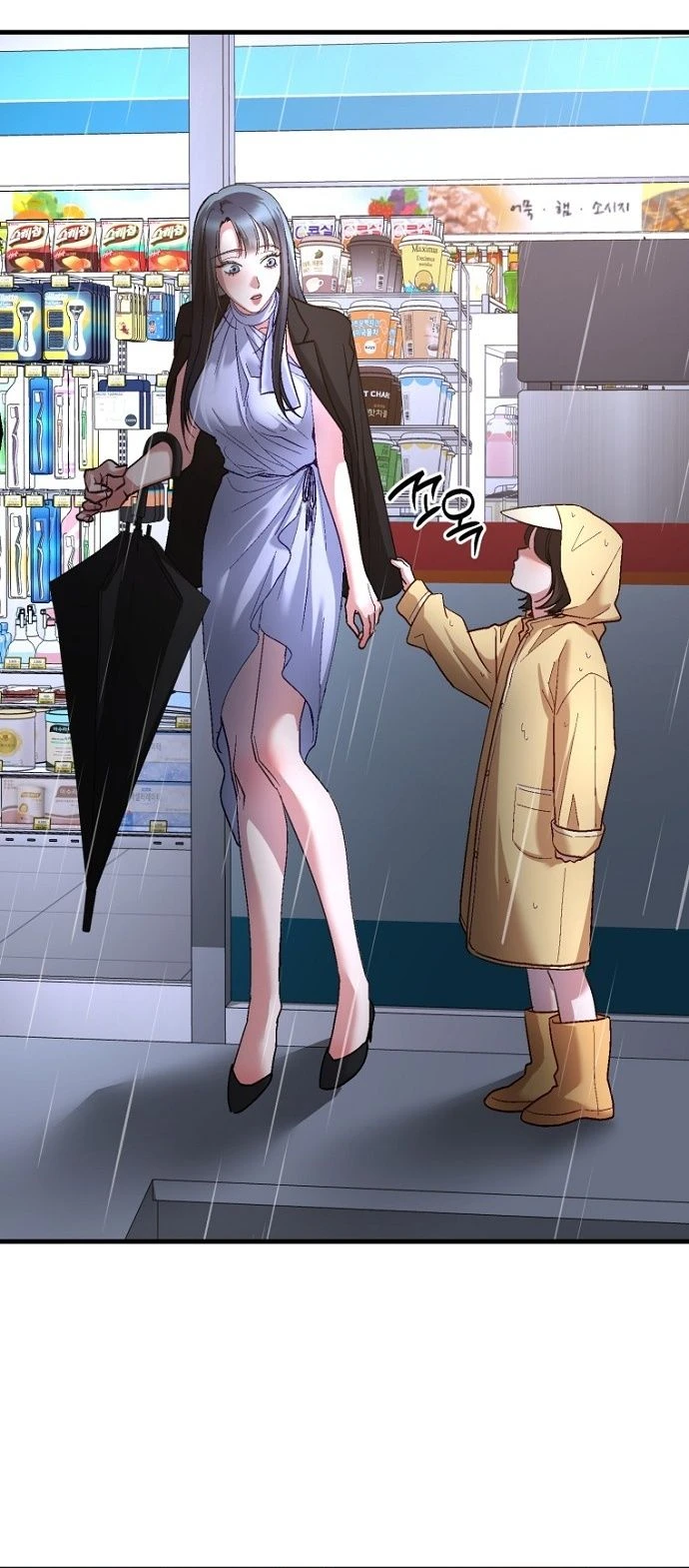 Read Host Lady chapter 9 image 77 on Lezhin