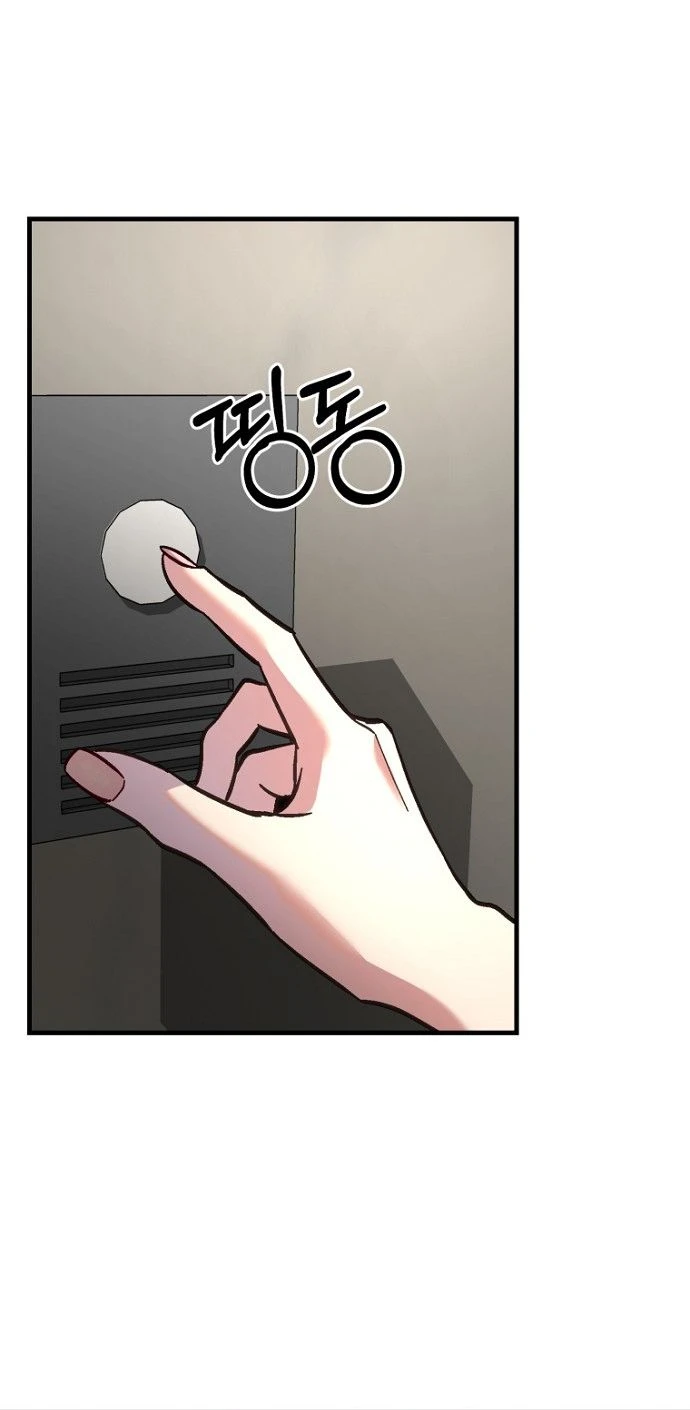 Read Host Lady chapter 9 image 79 on Lezhin